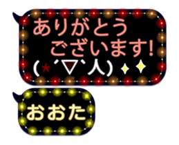 71390988