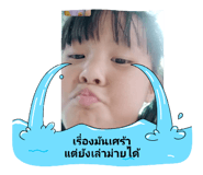 713914837