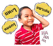 713916564