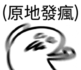 713926404