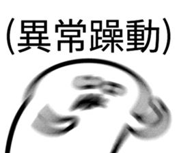 713926418