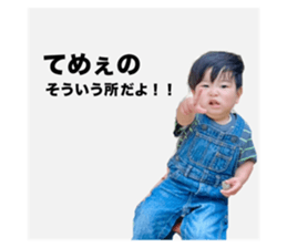 713927237