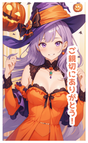 713927292
