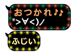 71393255