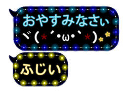 71393268