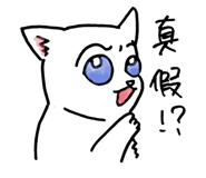 713935965