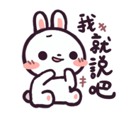 713936981