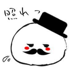713938199