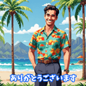 713940628