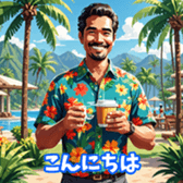 713940634