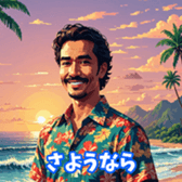 713940636