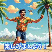 713940638