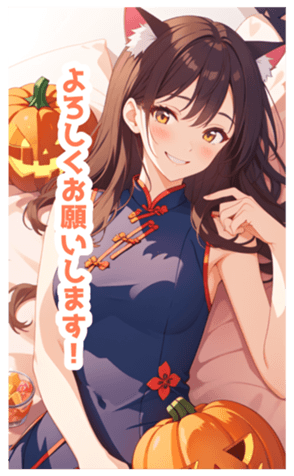 713940961