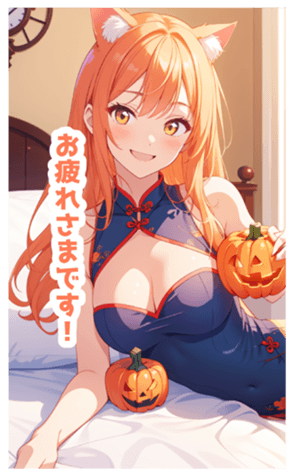 713940965