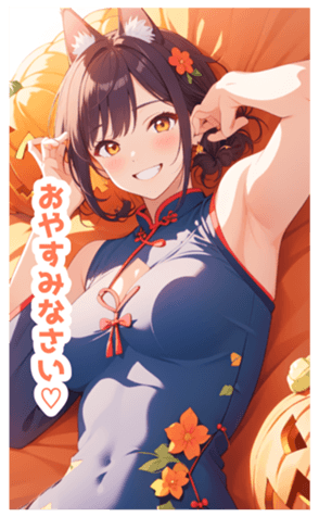 713940966