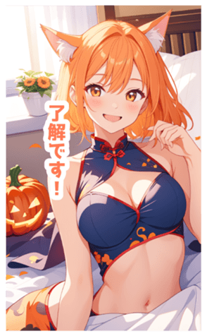 713940967