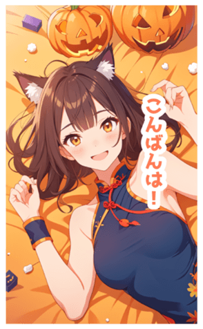 713940968