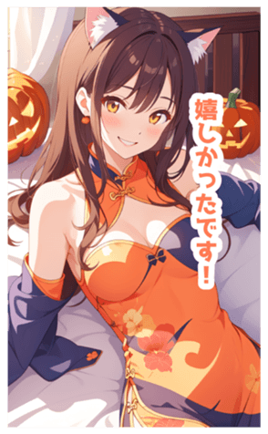 713940969