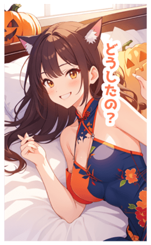 713940970