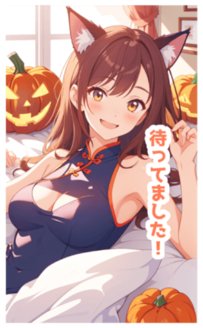 713940978