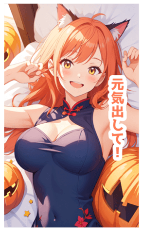713940996