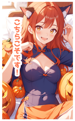 713940997