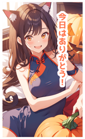 713940999