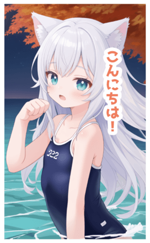 713941171