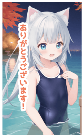 713941177