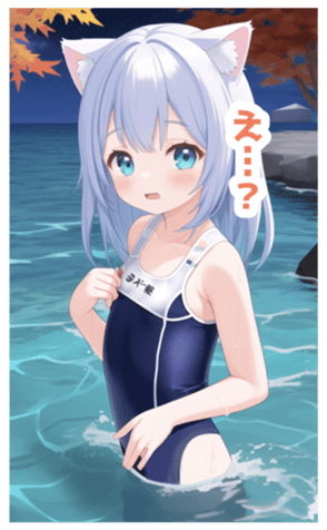 713941187