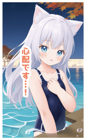 713941189