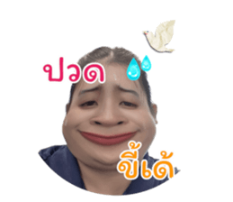 713943507