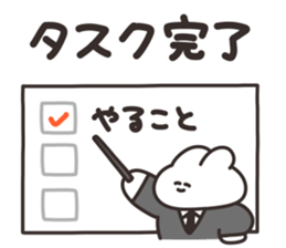 713956397