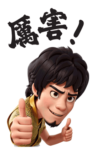 713960791