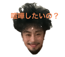 713980748
