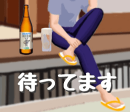 713980855