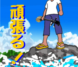 713980863