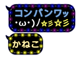 71398444