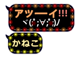 71398445
