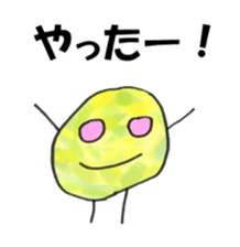 7139944