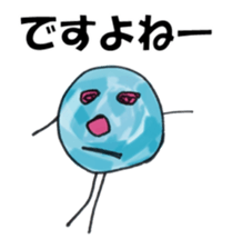 7139953