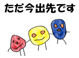 7139956