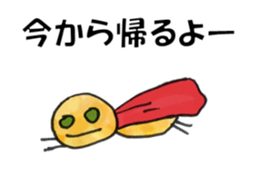 7139957