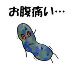 7139958