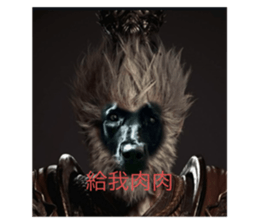713997370