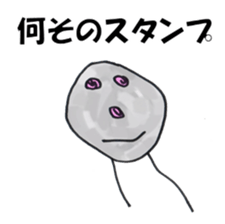 7139978