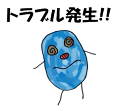 7139980