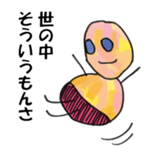 7139982