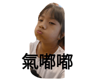 714001772