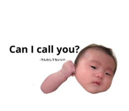 714003641